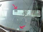 windshield